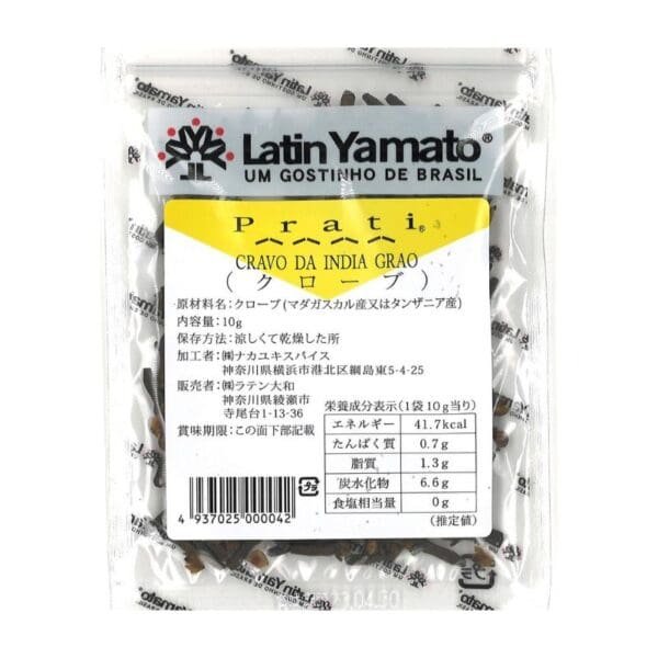 Latin Yamato Cravo da Índia 10g