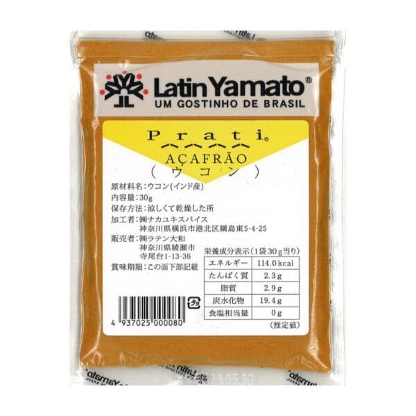 Latin Yamato Açafrão 30g