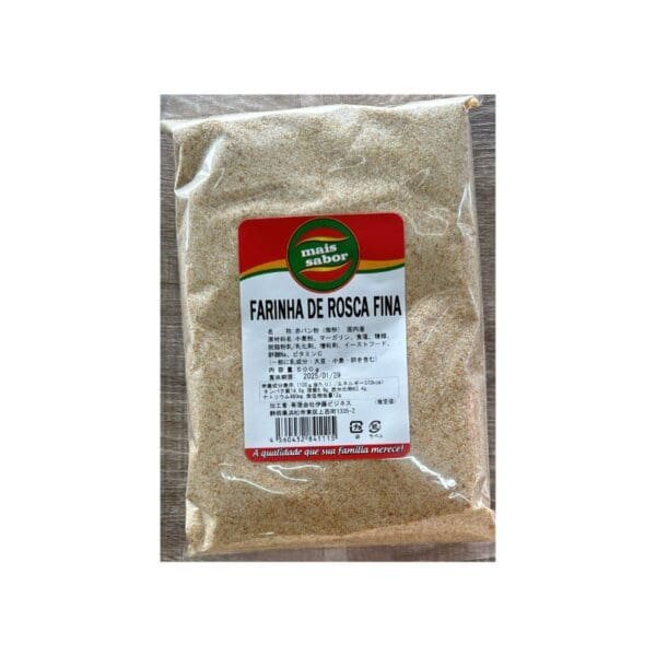 Mais Sabor Farinha de Rosca 500g