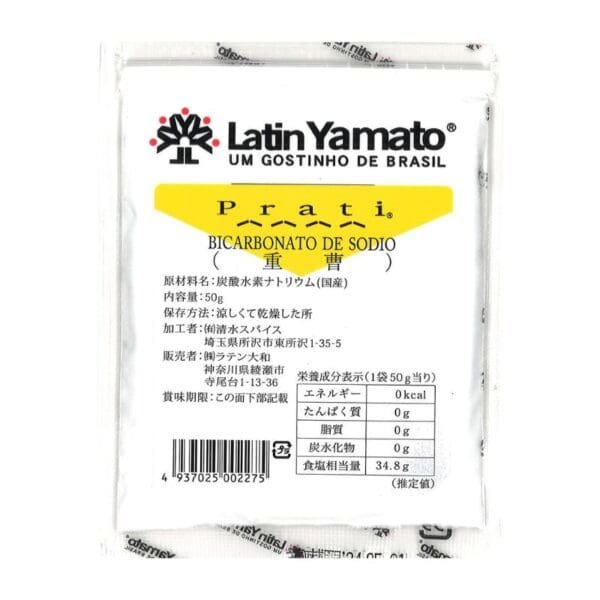 Latin Yamato Bicarbonato de Sódio 50g