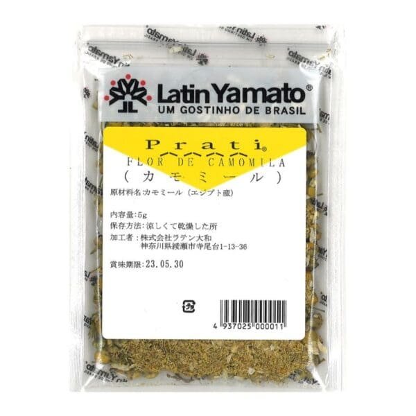 Latin Yamato Flor de Camomila 5g