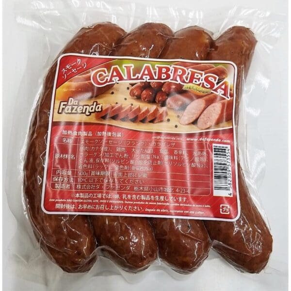 Da Fazenda Linguica Calabresa Defumada 500g