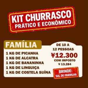 Kit Churrasco Familía (10 a 12 pessoas)