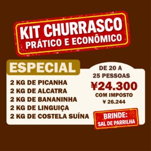 Kit Churrasco Especial (20 a 25 pessoas)