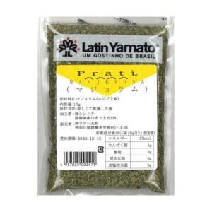 Latin Yamato Manjerona 10g
