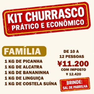 Kit Churrasco Familía (10 a 12 pessoas)