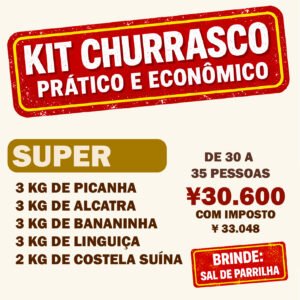 Kit Churrasco Super (30 a 40 pessoas)