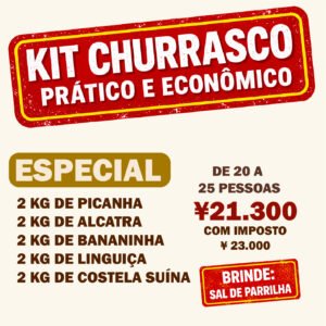 Kit Churrasco Especial (20 a 25 pessoas)