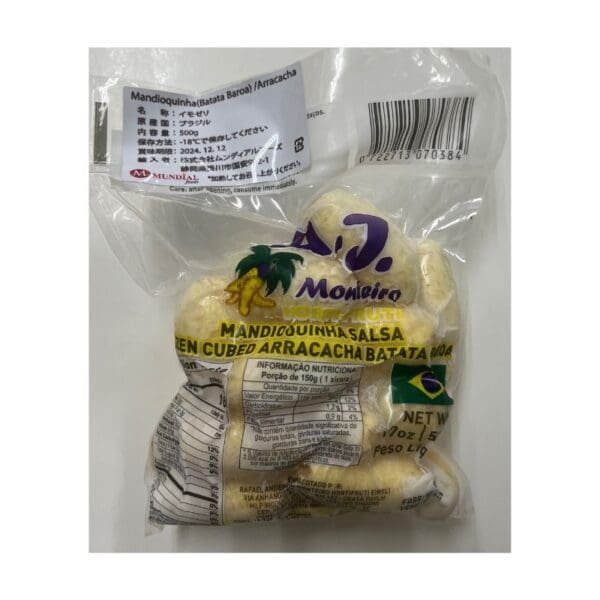 Mundial Mandioquinha Salsa 500g