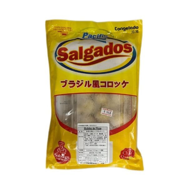 Pacific Bolinho de Pizza Festa - (15x20g)
