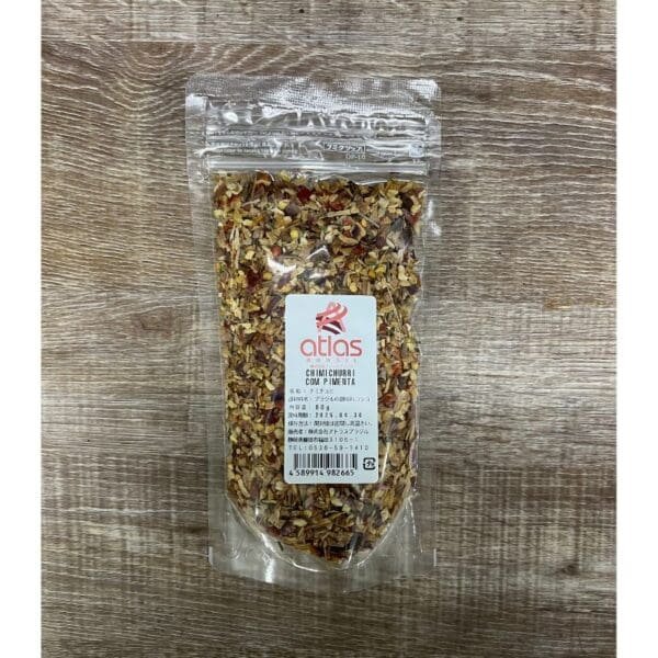 Atlas Chimichurri Com Pimenta 80g