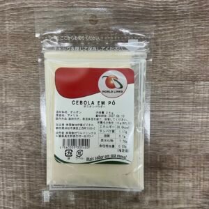 World Links Cebola em Pó 25g