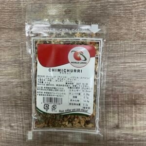 World Links Chimichurri 25g
