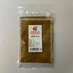 Atlas Cuminho 20g