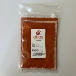 Atlas Colorau 20g
