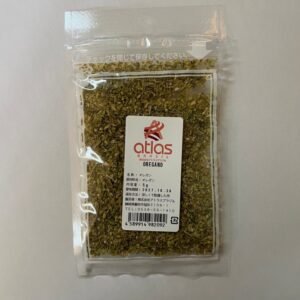 Atlas Orégano 5g
